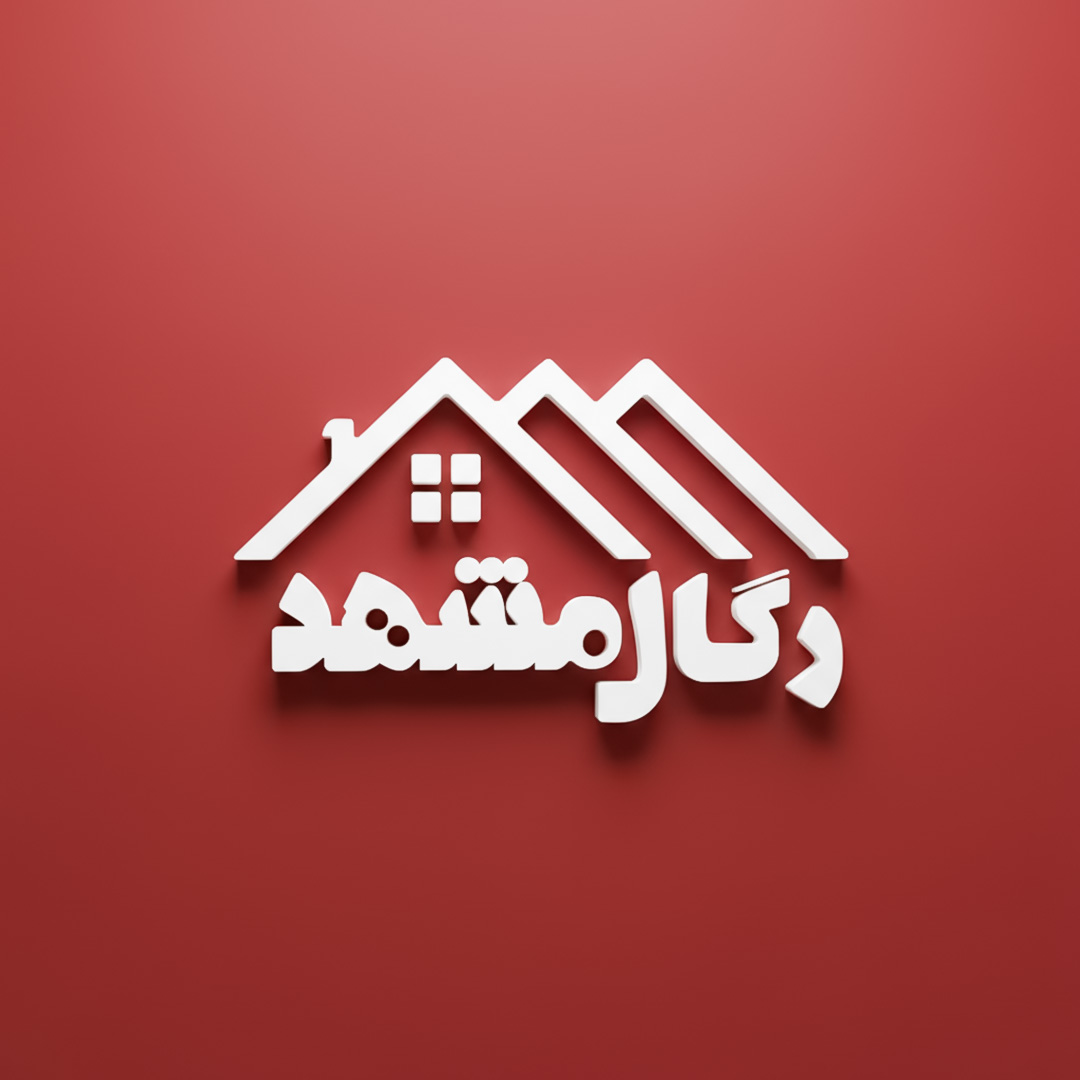 لوگوی اینستاگرام خانه رگال
